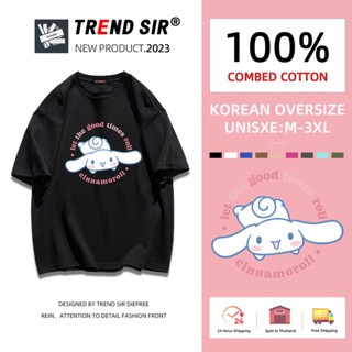 ⚡พร้อมส่ง⚡️เสื้อยืด oversize cotton 100 เสื้อยืดคอกลม ทรงหลวมเสื้อยืดไซส์ใหญ่แฟชั่นสินค้าคุณภาพดีชุดพื้นฐมี7สี M-3XL