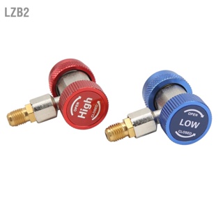 LZB2 2x R134A AC เครื่องปรับอากาศ Quick Coupler ตัวเชื่อมต่ออะแดปเตอร์สูงต่ำที่ปรับได้