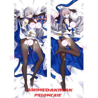 Bronya Honkai Star Rail Dakimakura ปลอกหมอนอิง แบบนิ่ม ลายอนิเมะญี่ปุ่น Otaku ขนาด 50x160 ซม. สําหรับโซฟา เตียง DK4558