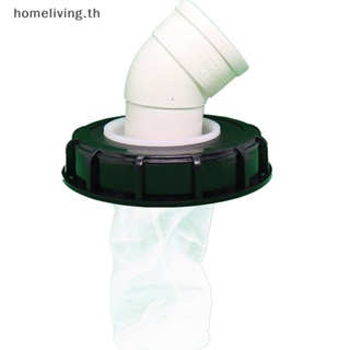 Home ถุงกรอง IBC กันฉีกขาด สําหรับ IBC Rainwater 1 ชิ้น