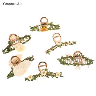 Yescont ใหม่ กิ๊บติดผมหางม้า ลายดอกไม้ ใบไม้ สไตล์วินเทจ สําหรับผู้หญิง TH