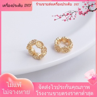 💖เครื่องประดับ DIY ขายส่ง💖แหวนลูกปัด ชุบทอง 14K ขนาดเล็ก รูขนาดใหญ่ แฮนด์เมด สําหรับทําเครื่องประดับ สร้อยคอ สร้อยข้อมือ DIY[สร้อยคอ/สร้อยข้อมือ/ต่างหู/กําไลข้อมือ]