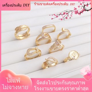 💖เครื่องประดับ DIY ขายส่ง💖แหวนชุบทอง 14k รูปงู เรียบง่าย สําหรับตกแต่งเล็บ[แหวน]