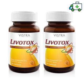 [แพ็คคู่]VISTRA LIVOTOX (BOT-30 CAPS) [Life]
