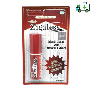 Zigaless Mouth Spray ซิกกาเลส  ขนาดบรรจุ 15 ML [PF]