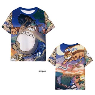 เสื้อยืดแขนสั้น พิมพ์ลายการ์ตูน My Neighbor Totoro