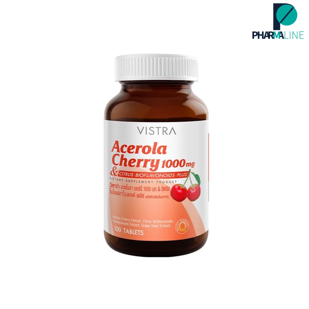 Vistra Acerola Cherry Vitamin C วิสทร้า อะเซโรล่าเชอร์รี่ 1000 mg 100 เม็ด [PLine]