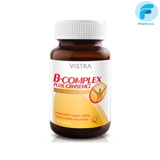 (แพ็ค 2 ขวด)VISTRA B Complex plus Ginseng (30 Tablets) 42g [ First Care ]