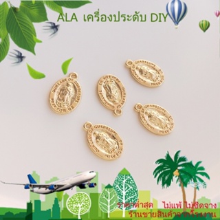 ❤️เครื่องประดับ DIY❤️จี้สร้อยคอ สร้อยข้อมือ ชุบทอง 14k รูปแมรี่ ขนาดเล็ก สไตล์เรโทร DIY[จี้/ลูกปัด/สร้อยคอ/สร้อยข้อมือ/กําไลข้อมือ/ต่างหู]