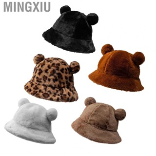 Mingxiu Bear  Hat  Comfortable Lightweight Delicate Skin Friendly Versatile Warm Fisherman for Riding