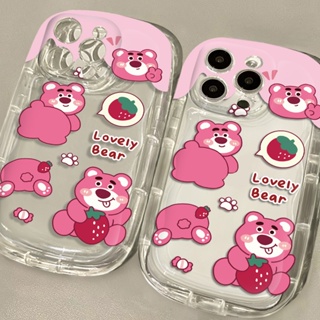 เคสโทรศัพท์มือถือซิลิโคน TPU ใส แบบนิ่ม ลายหมีน่ารัก กันกระแทก สําหรับ IPhone 14 13 12 11 Pro Max XS X XR 8 7 Plus