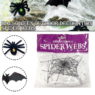 Halloween Spider Web Decorations White Webbing Spooky Cobwebs with Fake Spiders