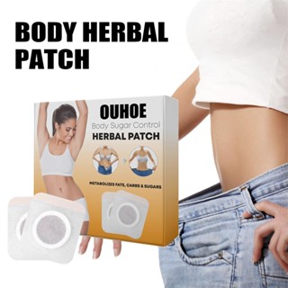 【COD】 Ouhoe 30 ชิ้น Slim Patch สติกเกอร์ลดน้ำหนักเพื่อสุขภาพ Magnetic Lazy Slimming Paste การเผาผลาญไขมันปรับปรุงกระเพาะอาหาร Slimming Stick สำหรับผู้หญิงผู้ชาย