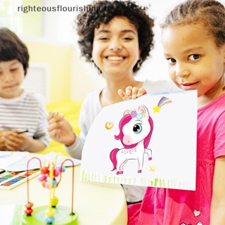 Righteousflourishs.th สติกเกอร์ปริศนา ลายการ์ตูนยูนิคอร์นน่ารัก สีชมพู DIY สําหรับติดตกแต่งโรงเรียน ครู ของขวัญเด็ก 6 ชิ้น