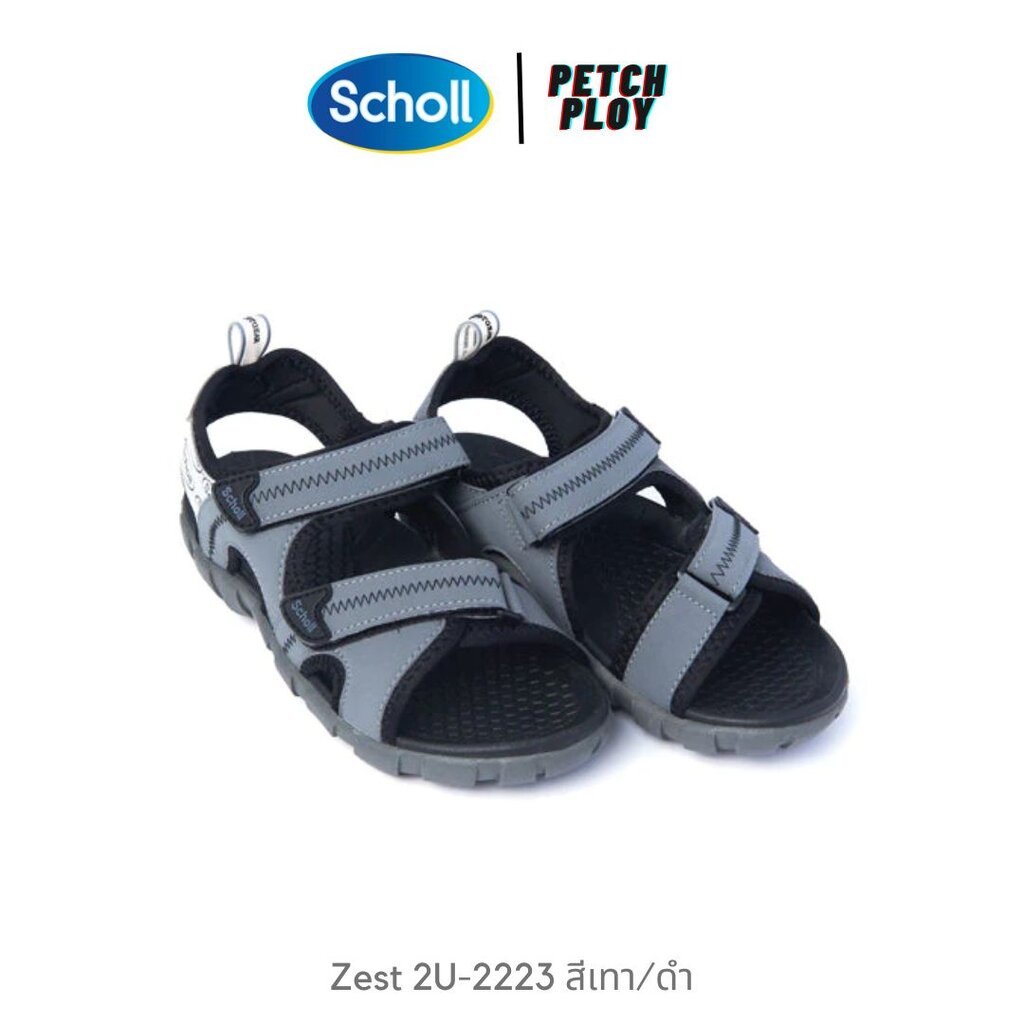 Scholl รุ่น Zest เซสท์ 2U-2223 รองเท้าแตะ Unisex สกอลล์ มีสายรัดส้น