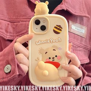 เคสโทรศัพท์มือถือ ซิลิโคนนิ่ม ป้องกัน ลายการ์ตูนหมีพูห์ สามมิติ สําหรับ Iphone 14pro max 13 12 11 14 13 12 11 13promax