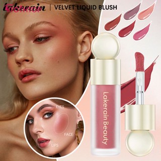 Lakerain Rare Liquid Blush Velvet Matte Blusher Face Pigment Lasting Beauty Natural Cream Cheek Tint Orange Peach Blush Makeup [TOP]