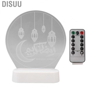 Disuu Eid Mubarak Night Light Ramadan RGB  3D Base Muslim Islam Table Lamp HOT