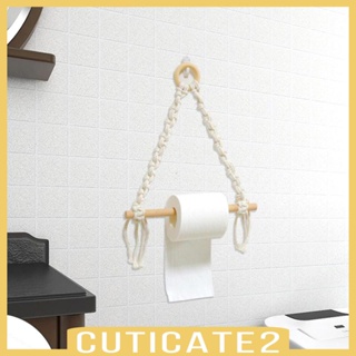 [Cuticate2] เชือกแขวนม้วนกระดาษทิชชู่ แบบติดผนัง สําหรับห้องน้ํา โรงแรม