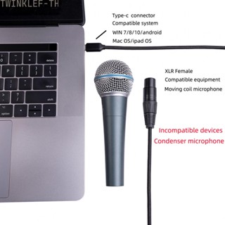 สายเคเบิ้ลเสียงไมโครโฟน USB-C Male To 3Pin XLR Female SNR 82 DB