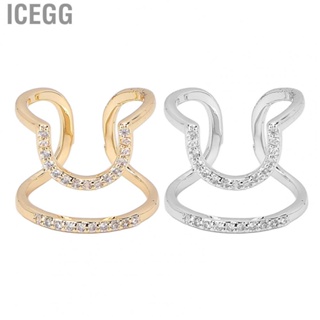 Icegg Nail Cover Ring  Finger Tip Fashionable Exquisite Workmanship Adjustable Size Electroplated Copper Easy Wear for Party Daily