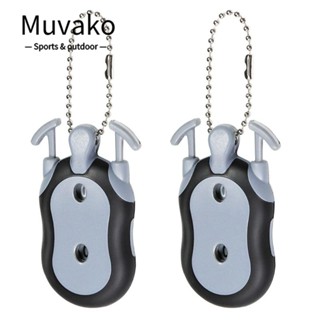 MUVAKO เครื่องนับคะแนน ทรงสี่เหลี่ยม ขนาดเล็ก แบบพกพา อุปกรณ์เสริม สําหรับเล่นกีฬากลางแจ้ง