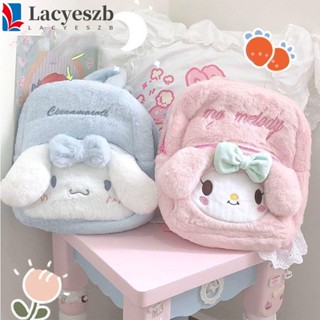 Lacyeszb กระเป๋าเป้สะพายหลัง ผ้ากํามะหยี่ขนนิ่ม ลายการ์ตูน Kuromi Cinnamoroll Melody เรียบง่าย สําหรับเด็ก