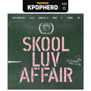 BTS - SKOOL LUV AFFAIR [2nd Mini Album]