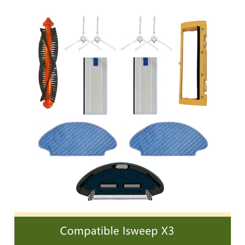 Isweep X3 อุปกรณ์เสริมหุ่นยนต์ดูดฝุ่น