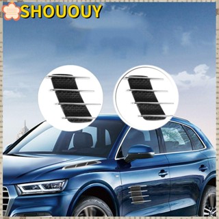 SHOUOUY สติกเกอร์ติดช่องแอร์รถยนต์ 2 ชิ้น