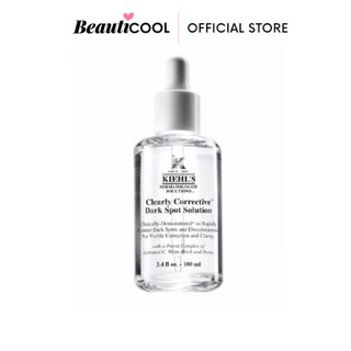 KIEHLs Clearly Corrective Dark Spot Solution 100 ml เซรั่มลดเลือนจุดด่างดำตัวดัง