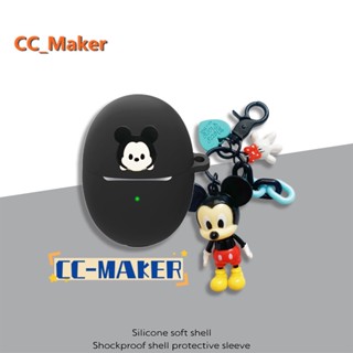 Huawei FreeBuds 5 Case Cartoon Mickey Minnie Keychain Pendant Huawei FreeBuds 5 Silicone Soft Case Shockproof Case Protective Case Cute TOY Buzz Lightyear Woody Sesame Street Pendant Huawei FreeBuds 5i / 4i / Huawei FreeBuds Pro2 Cover Soft Case