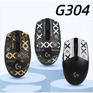 Suitable for Logitech G304 mouse anti-skid stickers wear-resistant all-inclusive sweat-absorbing and dust-proof leather film