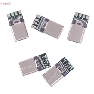 [HopeU] ปลั๊กซ็อกเก็ตเชื่อมต่อสายเคเบิล USB 3.1 Type C ตัวผู้ DIY สําหรับบอร์ด PC 5 10 ชิ้น