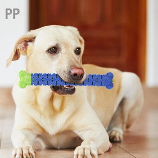 PP ซิลิโคนสีฟ้าสีเขียว Pet Molar Tooth Cleaner Brushing Stick อุปกรณ์ทำความสะอาดแปรงสีฟันของเล่นสำหรับสุนัข