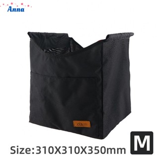 【Anna】Camping 31*31*35cm Durable Home Kitchen Mesh Outdoor Oxford Cloth Picnic