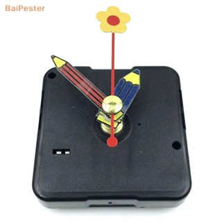 [BaiPester] ชุดกลไกกลไกนาฬิกา แบบเงียบ DIY 1 ชุด