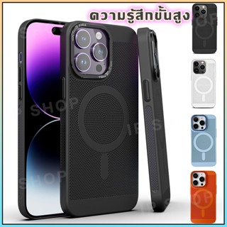 🚚ส่งไว/สั่งเลย⚡Mesh Magnetic มีแม่เหล็ก เคสไอโฟน ระบายความร้อน วงแหวนเลนส์โลหะ phone case 12 11 pro promax Plus #38