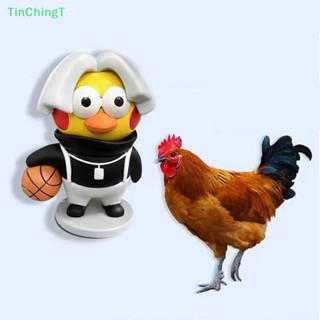 [TinChingT] Ikun Figurin Chicken You Are Too ของเล่นตุ๊กตาบาสเก็ตบอล สําหรับเด็ก