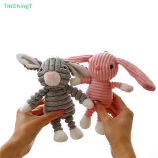 [TinChingT] จี้ตุ๊กตาสิงโตน่ารัก สําหรับเด็ก 1 ชิ้น [ใหม่]