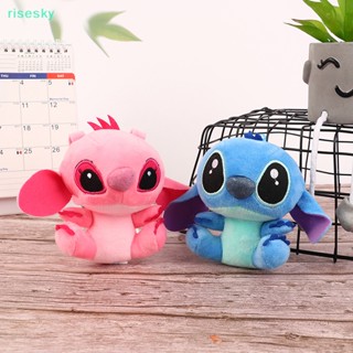 [risesky] ของเล่นตุ๊กตาการ์ตูนดิสนีย์ Lilo and Stitch สีฟ้า สีชมพู