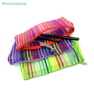 [Beautyupyang] กระเป๋าเครื่องสําอาง แบบใส ขนาดเล็ก น่ารัก สีสันสดใส