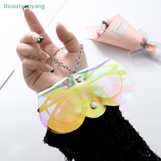 [Beautyupyang] 1 ชิ้น ยอดนิยม น่ารัก PVC เลเซอร์ แว่นตา เคสใส ผู้หญิง แว่นตากันแดด ป้องกัน ฝาครอบ ที่ไม่ซ้ํากัน โซ่โลหะ กระเป๋าแว่นตา