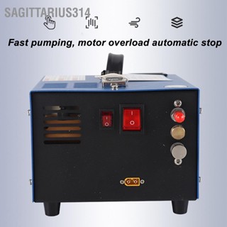 Sagittarius314 PCP Air Compressor แรงดันไฟสูงแบบพกพาปิดอัตโนมัติพัดลมระบายความร้อน พร้อมหม้อแปลง