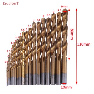 [EruditerT] ชุดดอกสว่านเมตริก HSS เคลือบไทเทเนียม 1-10 มม. 19 ชิ้น [ใหม่]