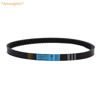 Amonghot&gt; สายพานขับรถจักรยานยนต์ 842-20-30 สําหรับสกูตเตอร์ GY6 125 150cc ATV CVT 157QMJ fb