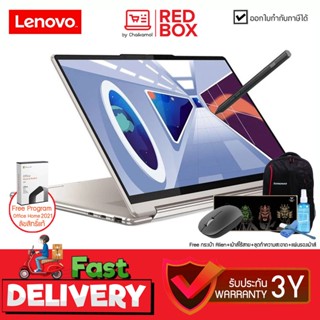 [กดโค๊ดลดเพิ่ม] [TOUCH SCREEN] Lenovo YOGA 9 83B1003YTA 14 OLED / i7-1360P / 16GB/ 1 TB SSD/ Win11+Office / 2Y เลอโนโ...