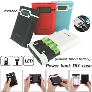 Turbobo กล่องชาร์จแบตเตอรี่ พาวเวอร์แบงค์ หน้าจอ LCD USB คู่ 4 เซลล์ 18650 DIY