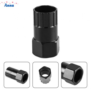 【Anna】Flywheel Tool Repair Tool Steel Advanced Bike Black Freewheel Lockring