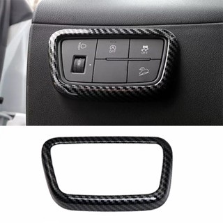 ⚡SUPERSL-TH⚡Switch Button Trim Accessories Carbon Fiber For Hyundai Tucson 2021-2023⚡NEW 7